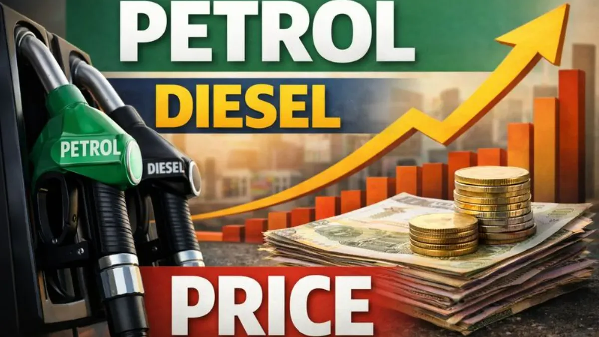 Petrol Diesel Price 26 April 2026