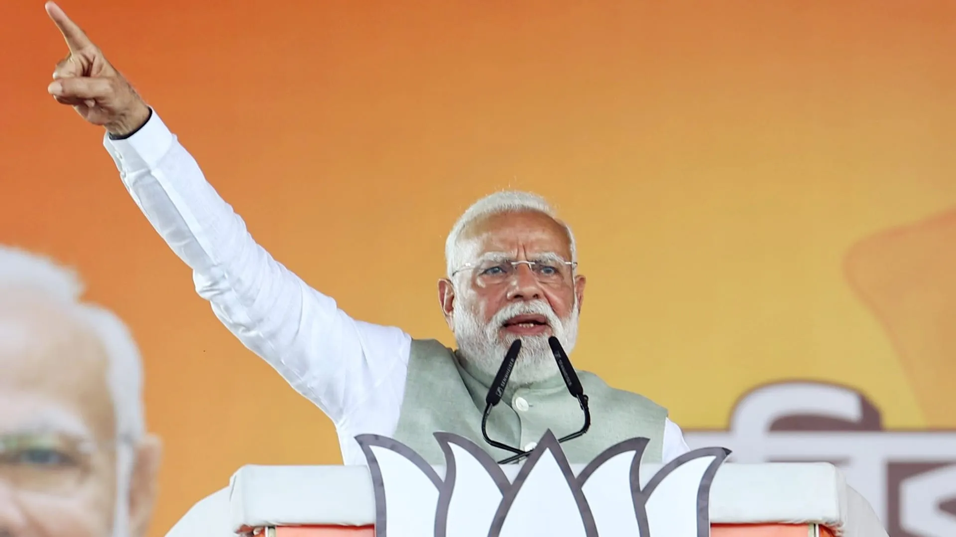 PM Slams TMC Party