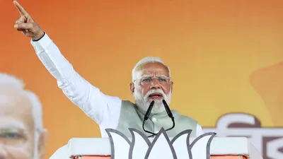 PM Slams TMC Party