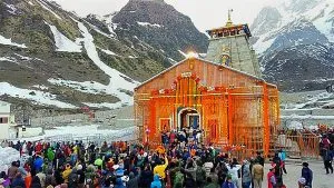 Kedarnath Temple Mobile Ban