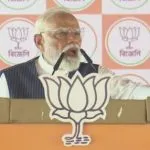 PM Modi Dum Dum Rally Highlight