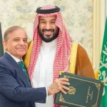Pakistan Received Loan From Saudi Arabia