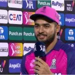 Reason Behind RR Loss