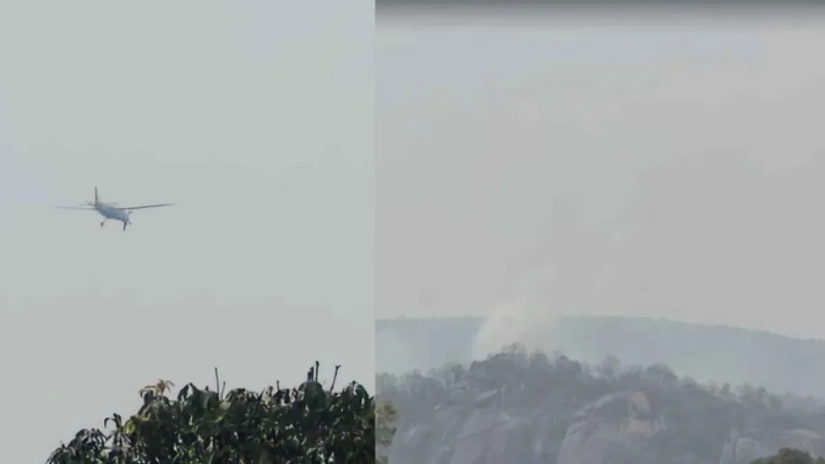 Plane Crash in Chhattisgarh