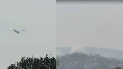 Plane Crash in Chhattisgarh