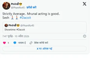 Mrunal Thakur Performance