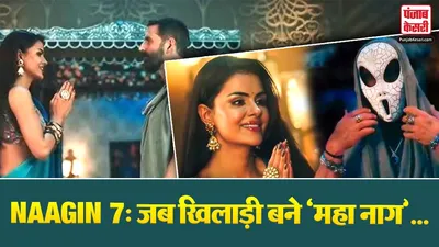 Akshay Kumar Naagin 7