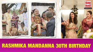 Rashmika Mandanna Birthday