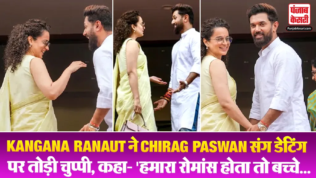 Kangana Ranaut( Source: Social Media)