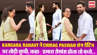 Kangana Ranaut( Source: Social Media)