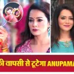 Anupama 27 April 2026 Alert