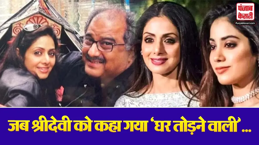 Janhvi Kapoor Interview