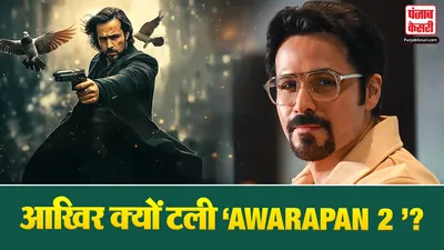 Awarapan 2 Release Date 2026