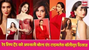 Bollywood Actress( Source: Social Media)