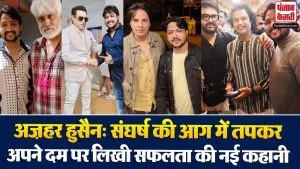 Azhar Hussain( Source: Social Media)