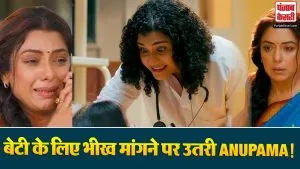 Anupama 02 April Spoiler Alert