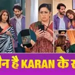 KSBKBT 2 Spoiler Alert