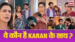 KSBKBT 2 Spoiler Alert