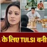 KSBKBT 2 2 April Spoiler Alert