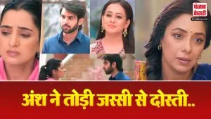 Anupama 09 April Spoiler Alert