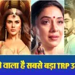 TRP Ratings India