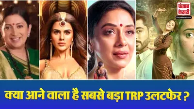 TRP Ratings India