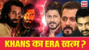  Bollywood New Era