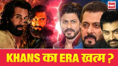 Bollywood New Era