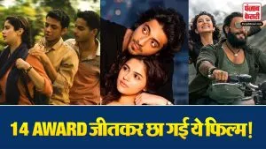 Chetak Screen Awards 2026