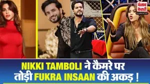 Nikki Tamboli Insults Fukra Insaan