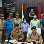 Father Kills Own Daughter in UP