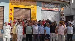Kasganj Liquor Protest