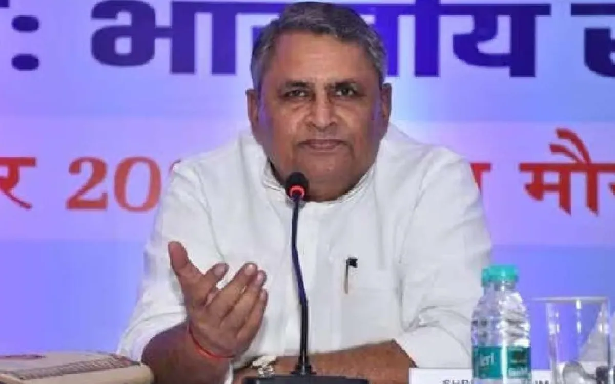 Bihar next CM