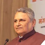 Who is Vijay Chaudhary