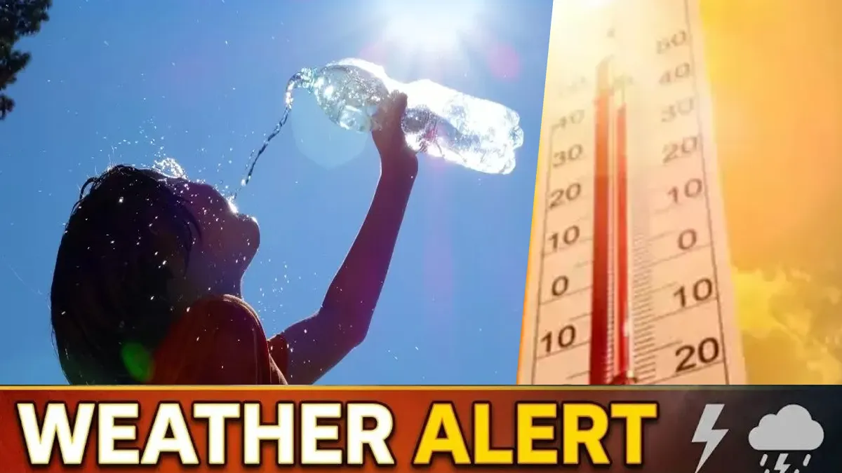 Weather Alert: उत्तर भारत में बढ़ी भीषण गर्मी, कई शहरों में 40°C के पार तापमान; यूपी में लू की चेतावनी