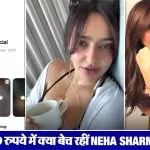 Neha Sharma Instagram Subscription Controversy