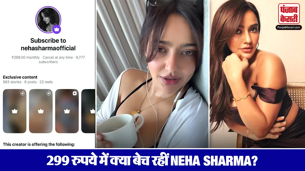 Neha Sharma Instagram Subscription Controversy