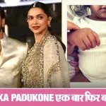Deepika Padukone Pregnancy