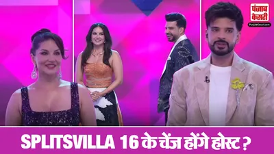 Splitsvilla Hosts Trolled