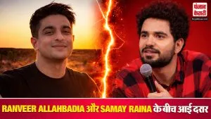Ranveer Allahbadia On Samay