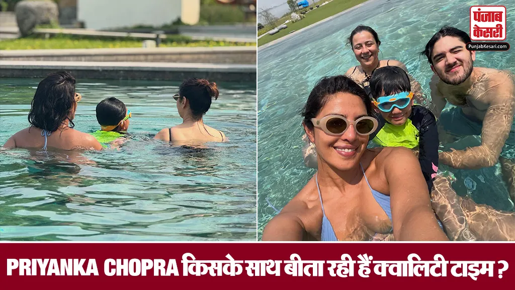 Priyanka Chopra Viral Photos