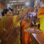 Karol Bagh Mandir News