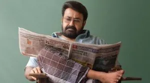 Drishyam 3