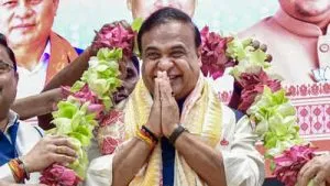 Assam CM Oath Ceremony Today