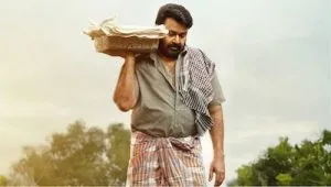 Drishyam 3 Day 4 Box Office