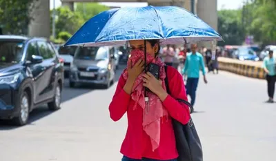 Aaj Ka Mausam 24 May 2026