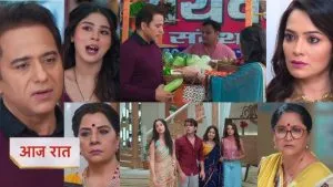 Anupama Maha Episode