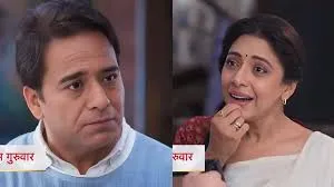 Anupamaa Digvijay Relation