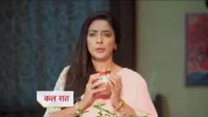 Anupamaa New lover Entry