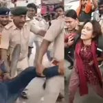 BPSC TRE Notification Protest